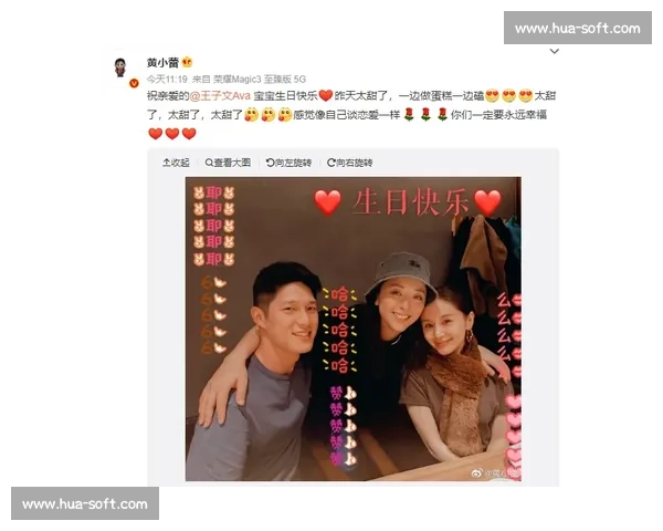 苏超出圈带火江苏男:择偶市场的 “香饽饽” 密码