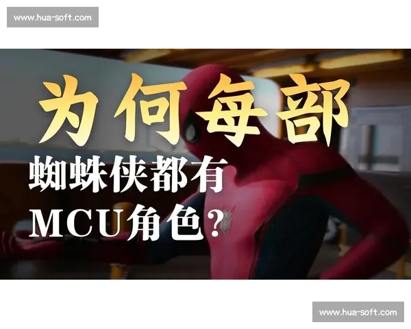 遗憾停拍！愿汤姆康复，蜘蛛侠择日再战